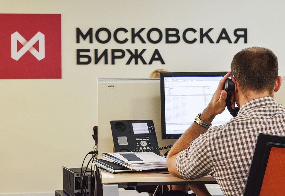 Московская Биржа планирует запустить торги биткойн-фьючерсами после того, как это сделает Nasdaq