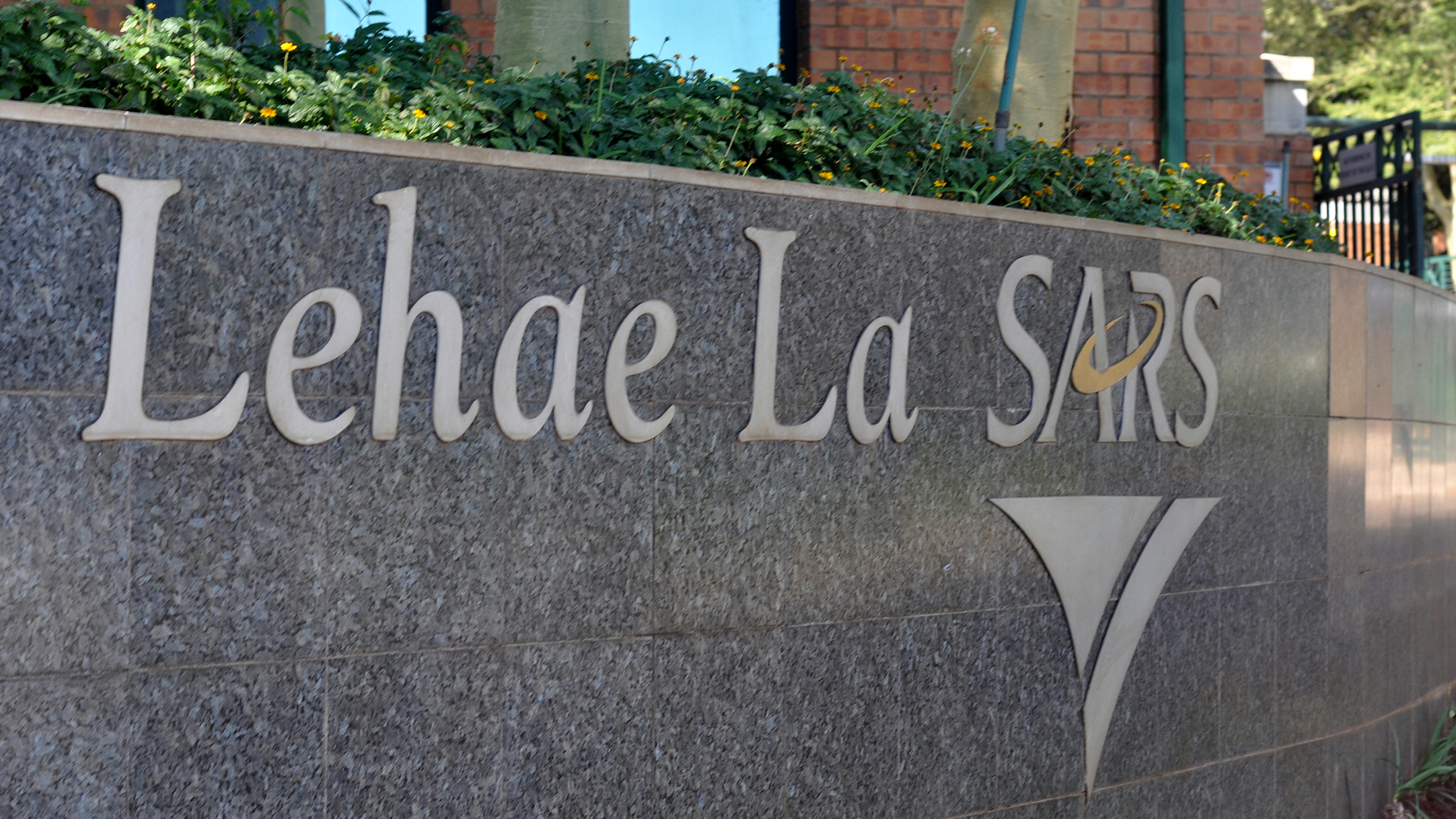 Южно-Африканская налоговая служба (SARS) намеревается брать налоги с криптовалюты