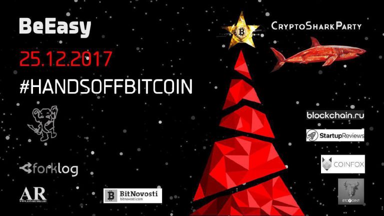 CryptoShark #8