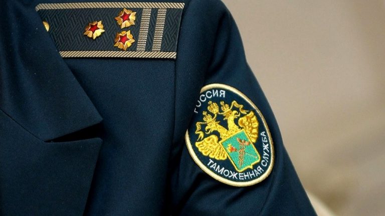 Российская таможня переведет документооборот на блокчейн