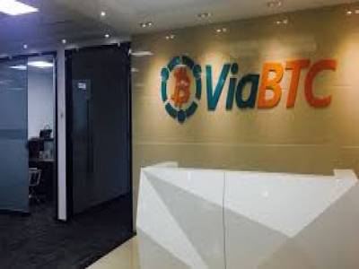 ViaBTC заявила о закрытии майнингового рынка