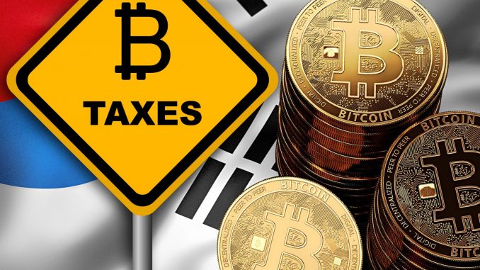 Криптовалютные инвесторы из Южной Кореи будут оштрафованы за анонимные счета