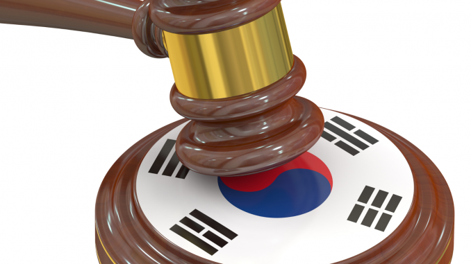 Южнокорейские чиновники все-таки участвовали в инсайдерской торговле