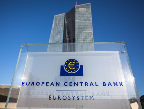 ЕЦБ готов ответить на вопросы относительно цифровых валют
