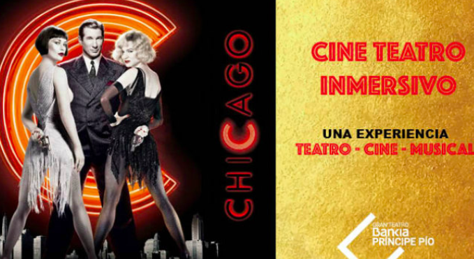 Абонемент в мадридский театр можно купить за биткойны