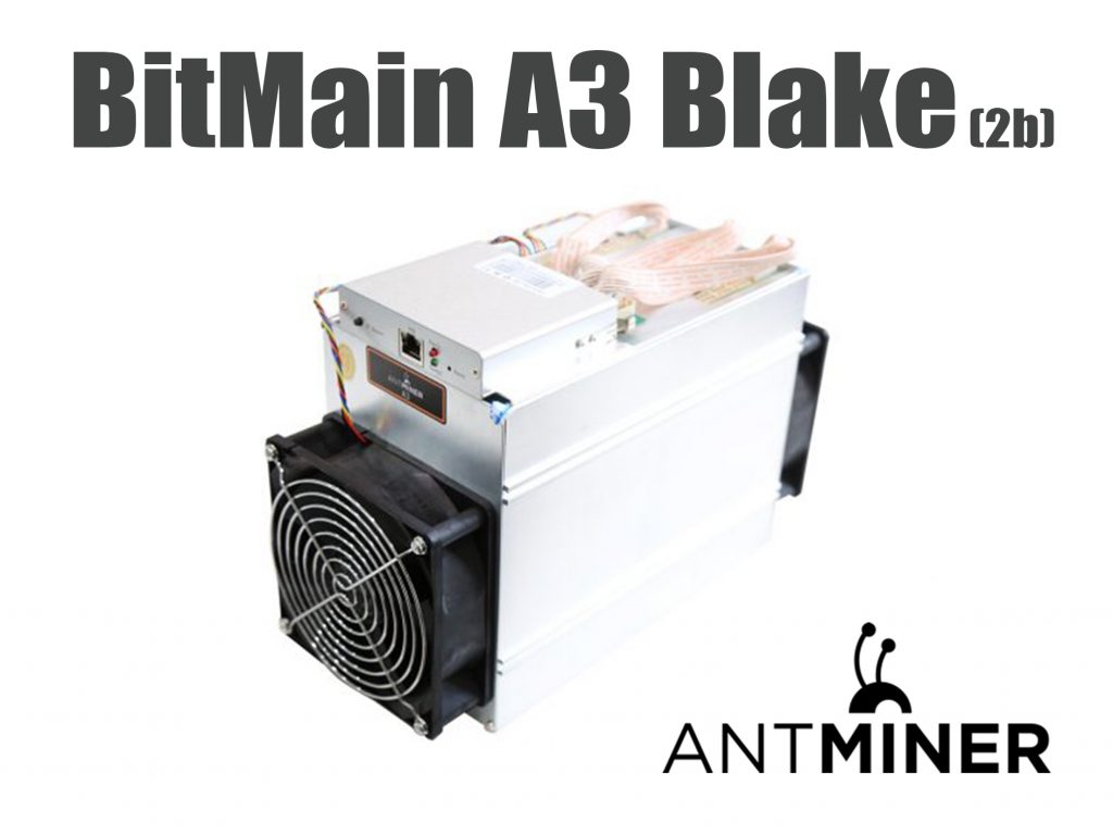 Новые BitMain Antminer A3 Blake (2b) и DragonMint B52 Blake2b Miner для Sia