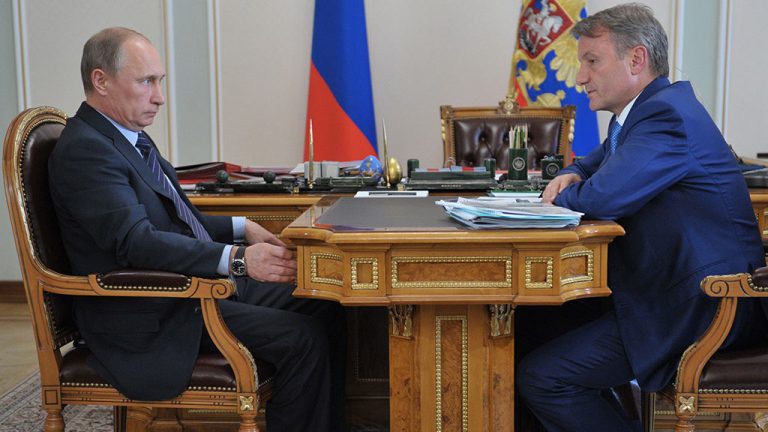 Владимир Путин: Россия должна находиться в авангарде мирового технологического развития