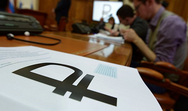 Минфин дал добро на создание крипторубля без инвестиций со стороны государства