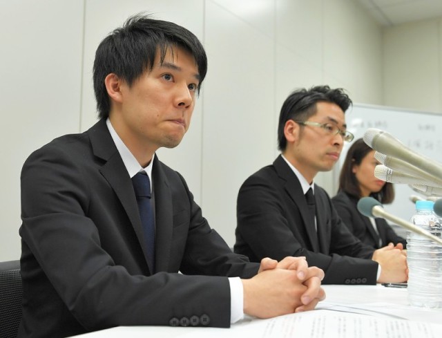 Японский регулятор провел обыски в офисе Coincheck