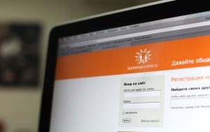 Половина пользователей сети "Одноклассники" знает о существовании блокчейна