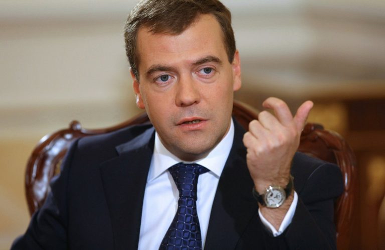 Медведев призвал Евразийский экономический союз выработать общую позицию по криптовалютам