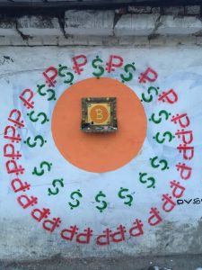 В Екатеринбурге появился алтарь Биткойну