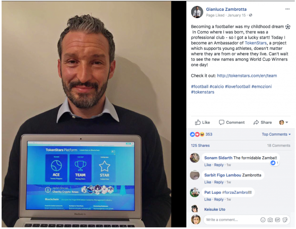 Селебрити привлекают своих фанатов в блокчейн