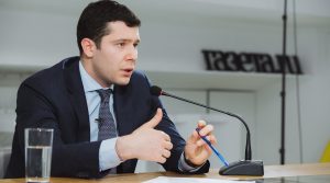 Губернатор Калининградской области: "Если вы майнер, то вам к нам"
