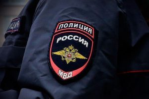 МВД считает необходимым регламентировать оборот криптовалюты в России
