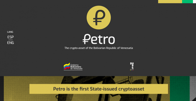 Венесуэльский Petro запускает новый этап развития криптовалютного пространства