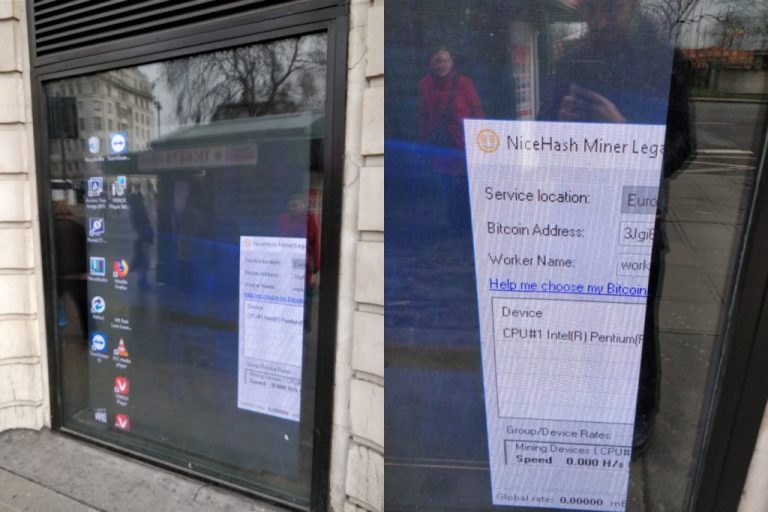 Хакеры пытались майнить биткойны с помощью гигантского рекламного щита