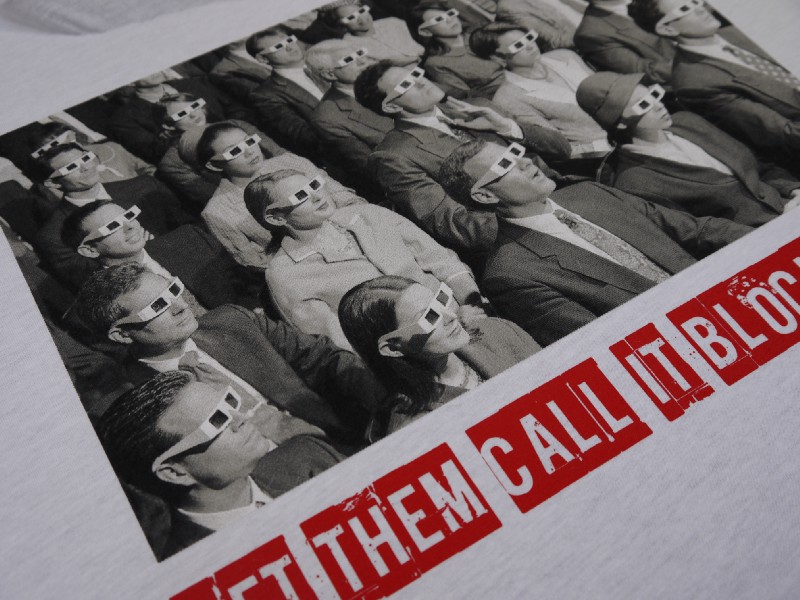 Блокчейн или бред?