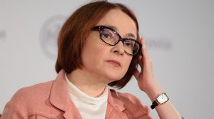 Эльвира Набиуллина: нужно поддерживать инновации на финансовом рынке, но речь не о криптовалютах