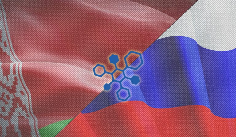 Россия и Беларусь соглашение