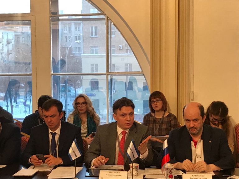 #WBCSummit2 #WBCSummit2