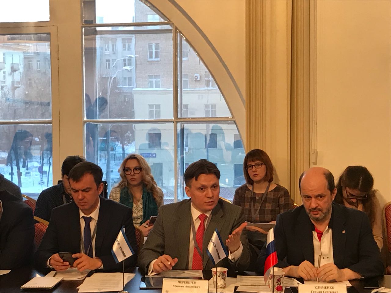 #WBCSummit2 #WBCSummit2