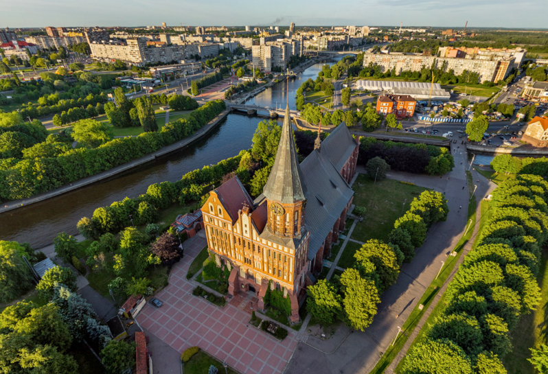 Майнеры смогут стать резидентами особой экономической зоны в Калининграде Майнеры смогут стать резидентами особой экономической зоны в Калининграде