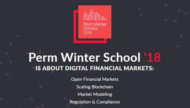 Perm Winter School 2018