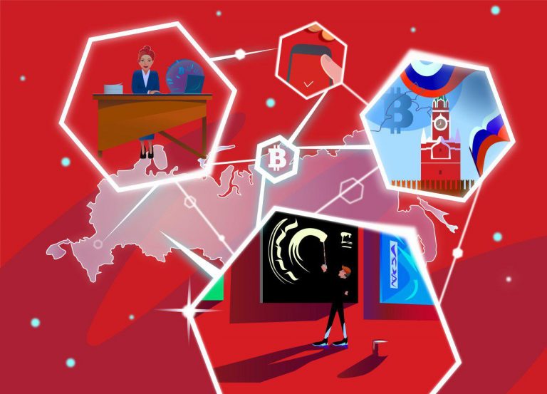 хакатон «Моя страна и блокчейн»