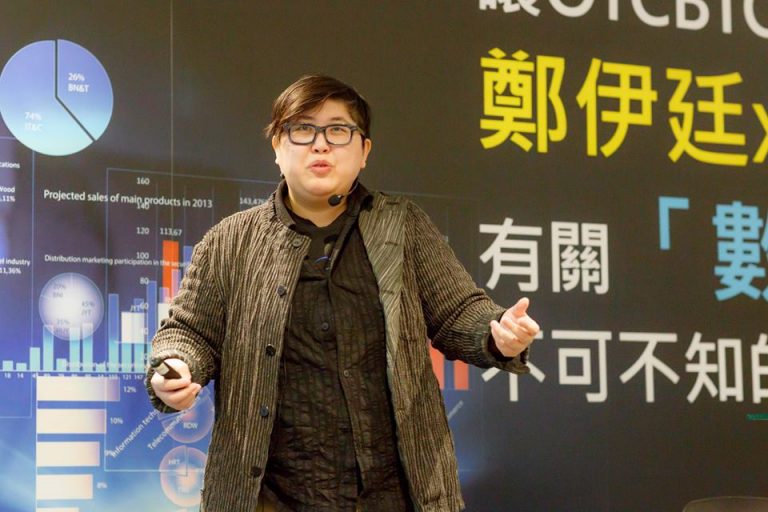 Знаменитость финтех мира Xdite баллотируется на пост мэра столицы Тайваня