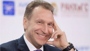 Вице-премьер: для регулирования блокчейна не требуется отдельного закона 