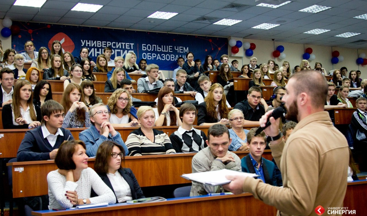 Русский синергия. Московский финансово-промышленный университет «СИНЕРГИЯ». Университет СИНЕРГИЯ Москва. Университет СИНЕРГИЯ Пермь. Московская финансово-Промышленная Академия.