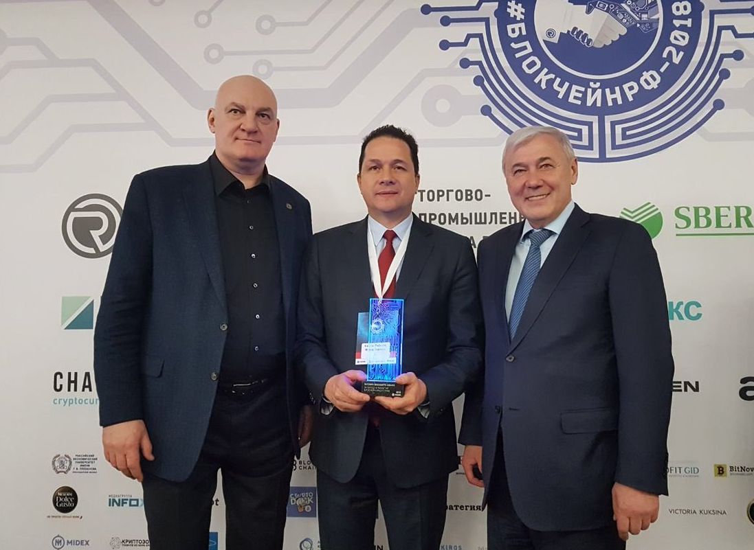 Венесуэльская криптовалюта Petro получила премию Сатоши Накамото в России