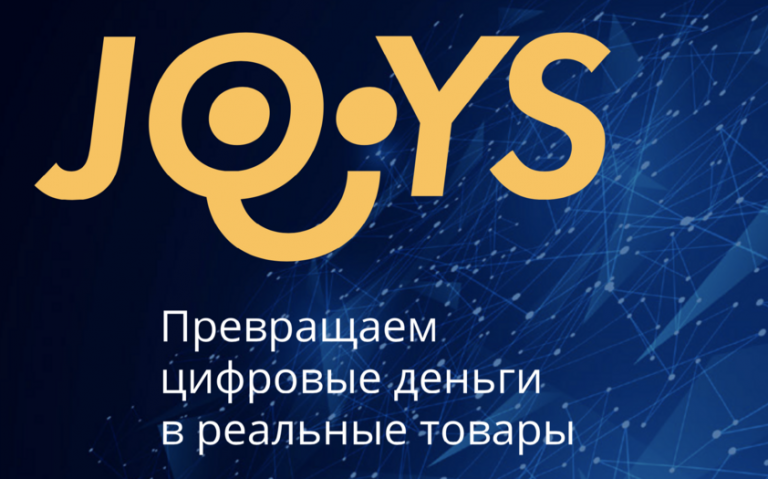 Joys Digital