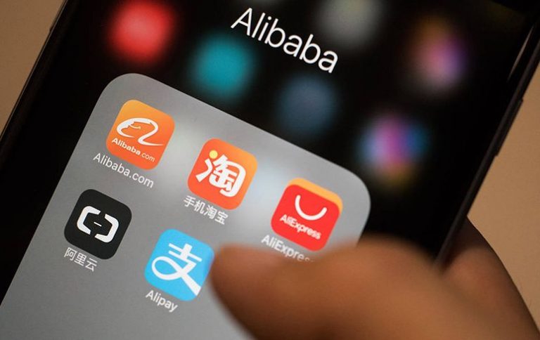 Alibaba перевел антимошенническую продовольственную блокчейн-платформу в пилотную фазу