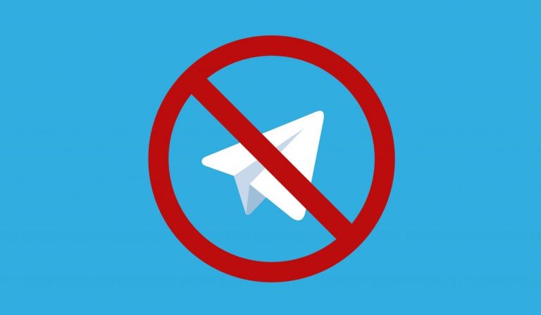Правительство Ирана обсуждает запрет на участие в ICO Telegram
