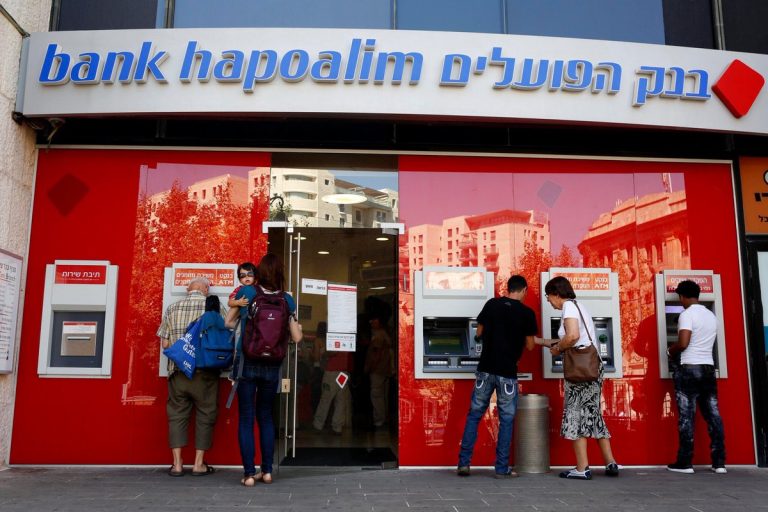 Тель-Авивский банк в судебном порядке принудили принять средства от продажи биткойнов