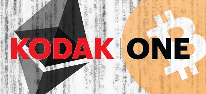 Блокчейн проект Kodak планирует собрать 50 млн долларов через ICO