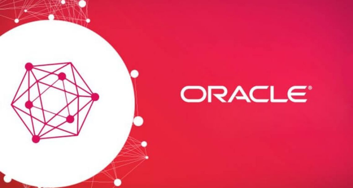 Компания Oracle запускает блокчейн приложения в следующем месяце