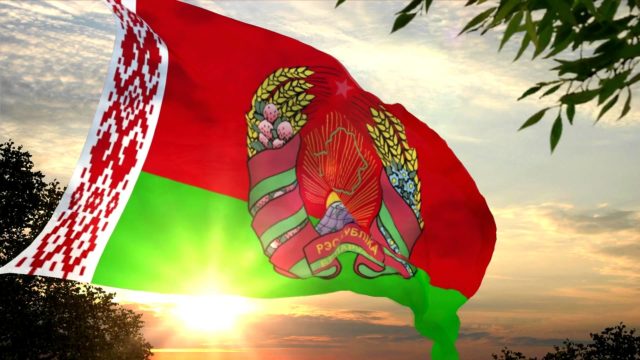 Белорусы могут инвестировать в биткойн-фьючерсы через банковскую платформу