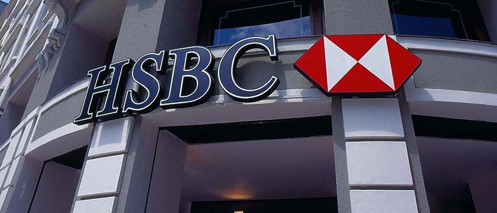 HSBC присоединился к банкам, которые провели транзакции на блокчейне