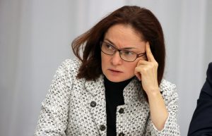Набиуллина: весь мир пытается понять, что это за "криптонечто"