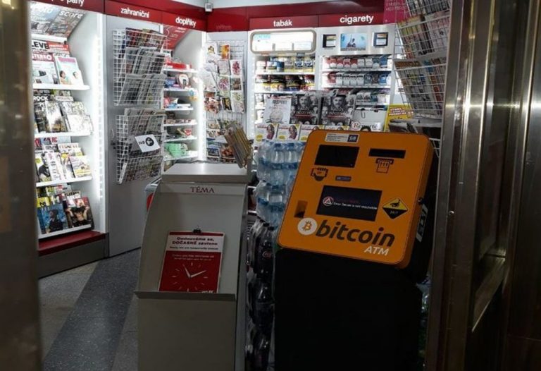 В пражском метрополитене установлены десять биткойн-банкоматов
