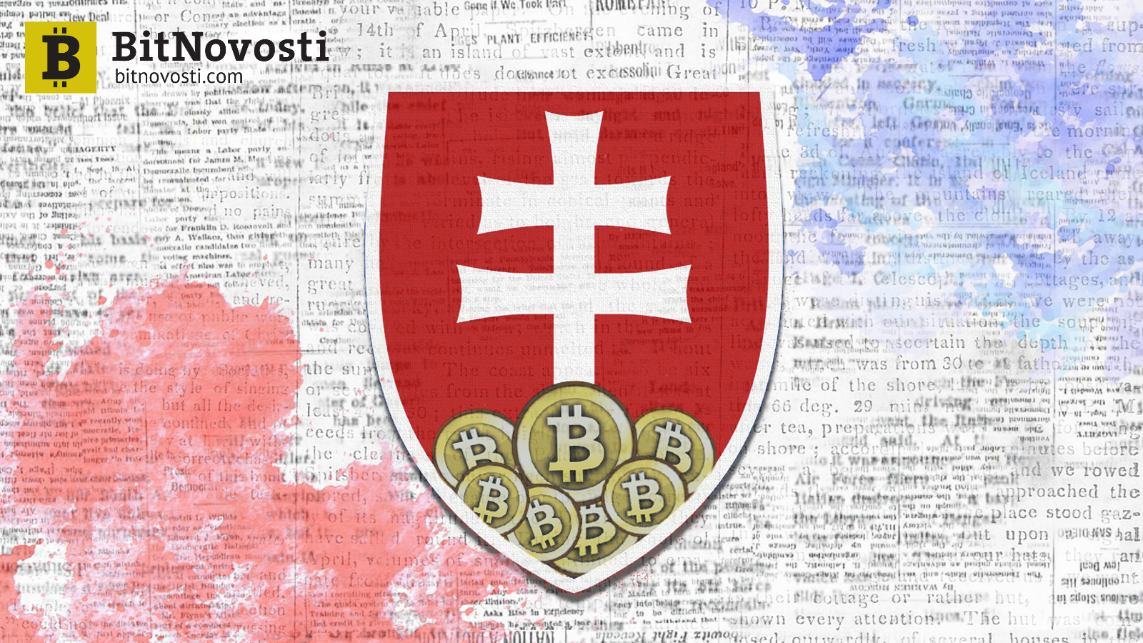 Банки Словакии преостановили обсуживание криптовалютных клиентов