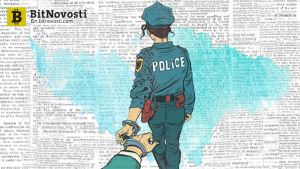 Мичиган прировнял изменение данных в блокчейне к уголовному преступлению