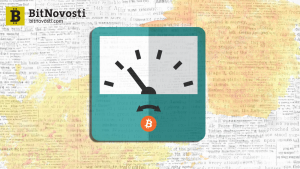 Биткойн-майнинг потребляет вдвое меньше электроэнергии, чем предполагалось ранее