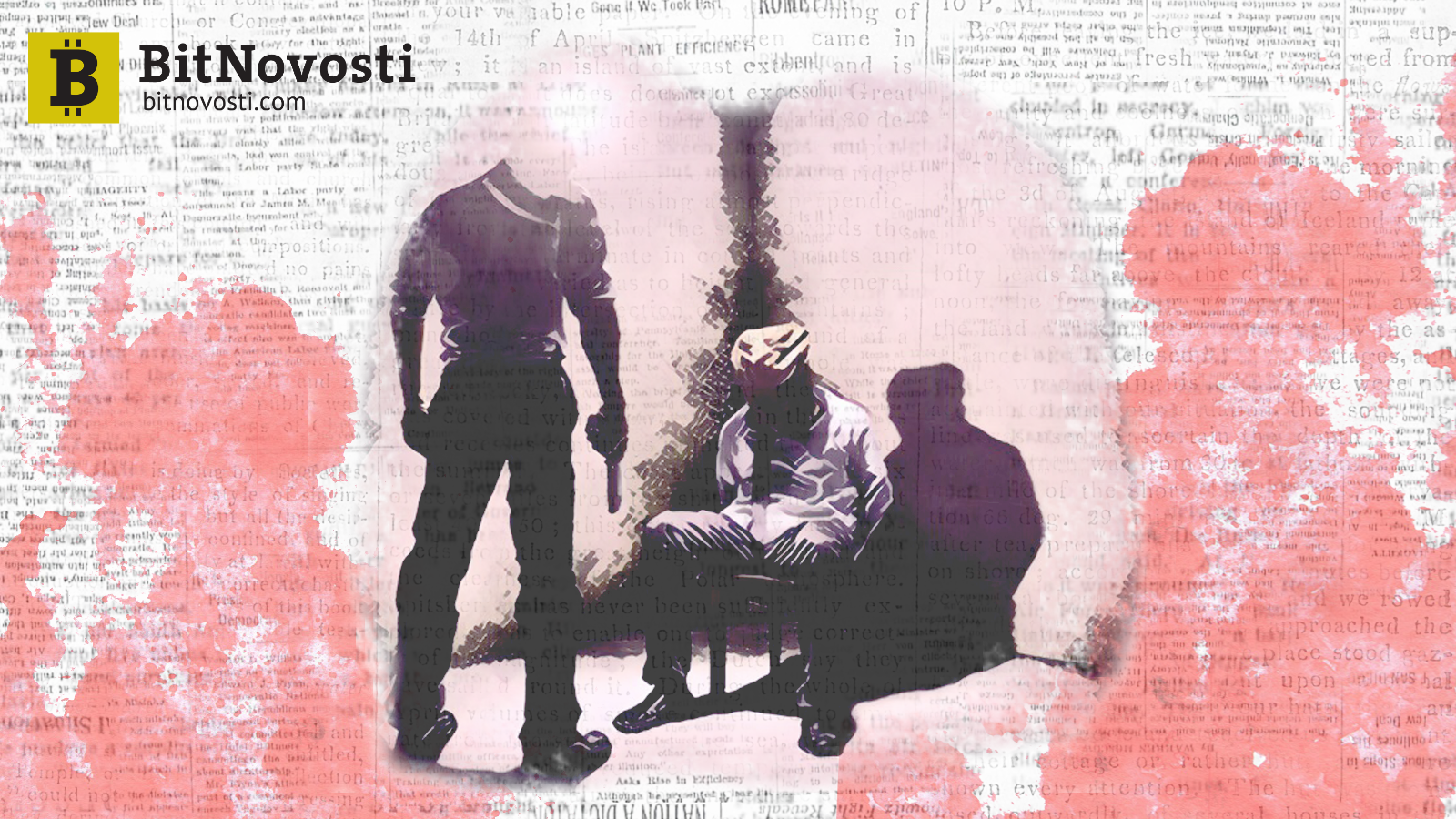 В Москве задержана банда грабителей оборудования для майнинга