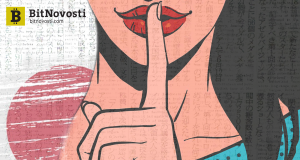 Япония намера пресекать инсайдерскую торговлю криптовалютами