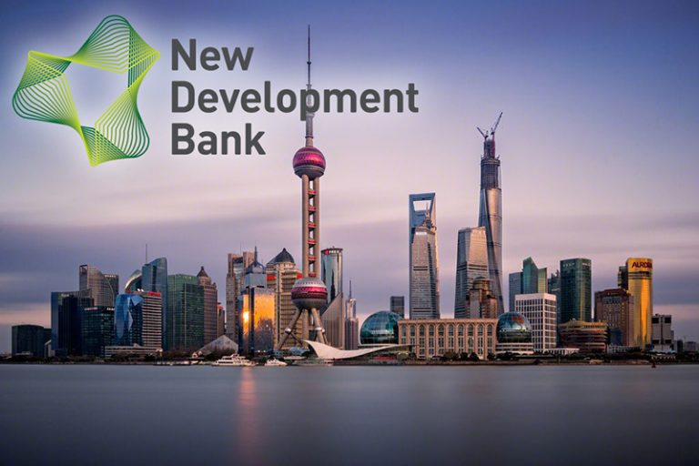 New Development Bank