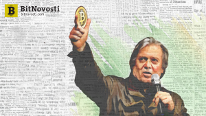 Экс-советник Трампа активно инвестирует в биткойны